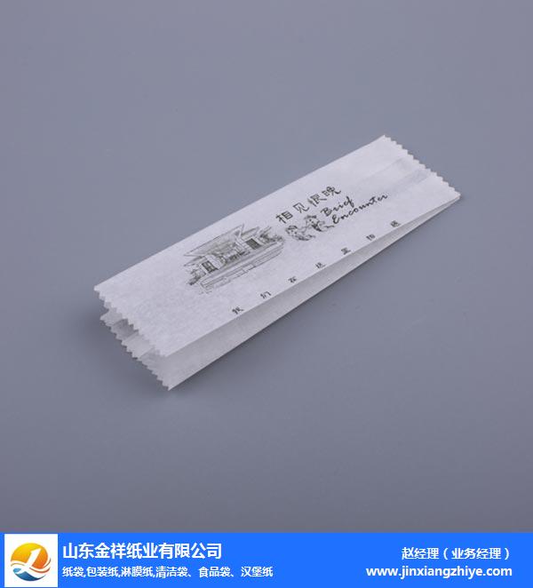 淄博包装纸厂家-EVO视讯纸业实力厂家-一次性包装纸厂家